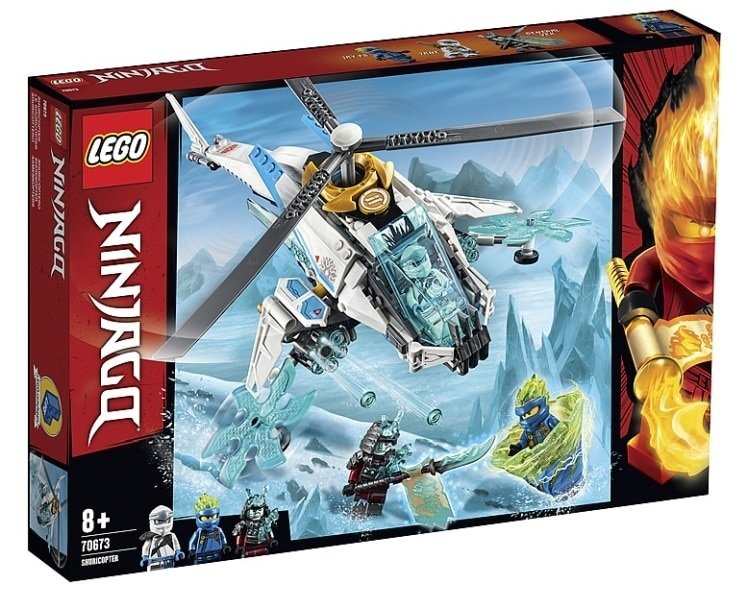

Конструктор LEGO Ninjago ШуриЛит (70673)